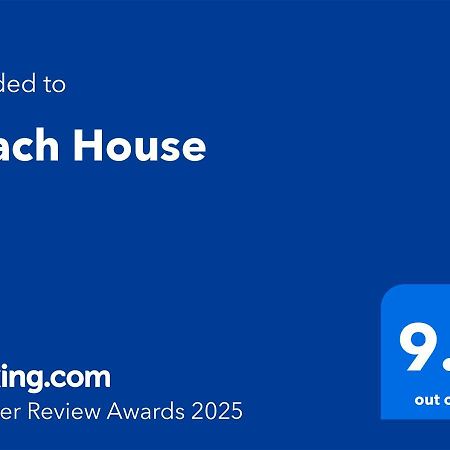 Beach House Swanage Εξωτερικό φωτογραφία